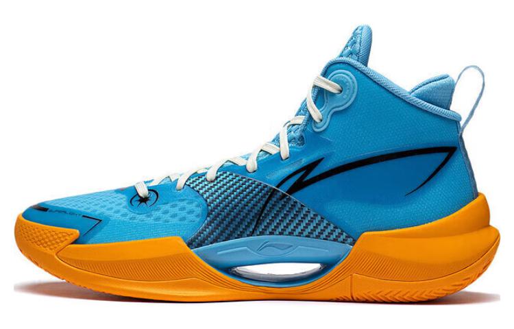 LiNing Ultra Light Cushioning Anti-Slip And Wear-Resistant Mid-Top Performance Basketball Shoes Blue Yellow