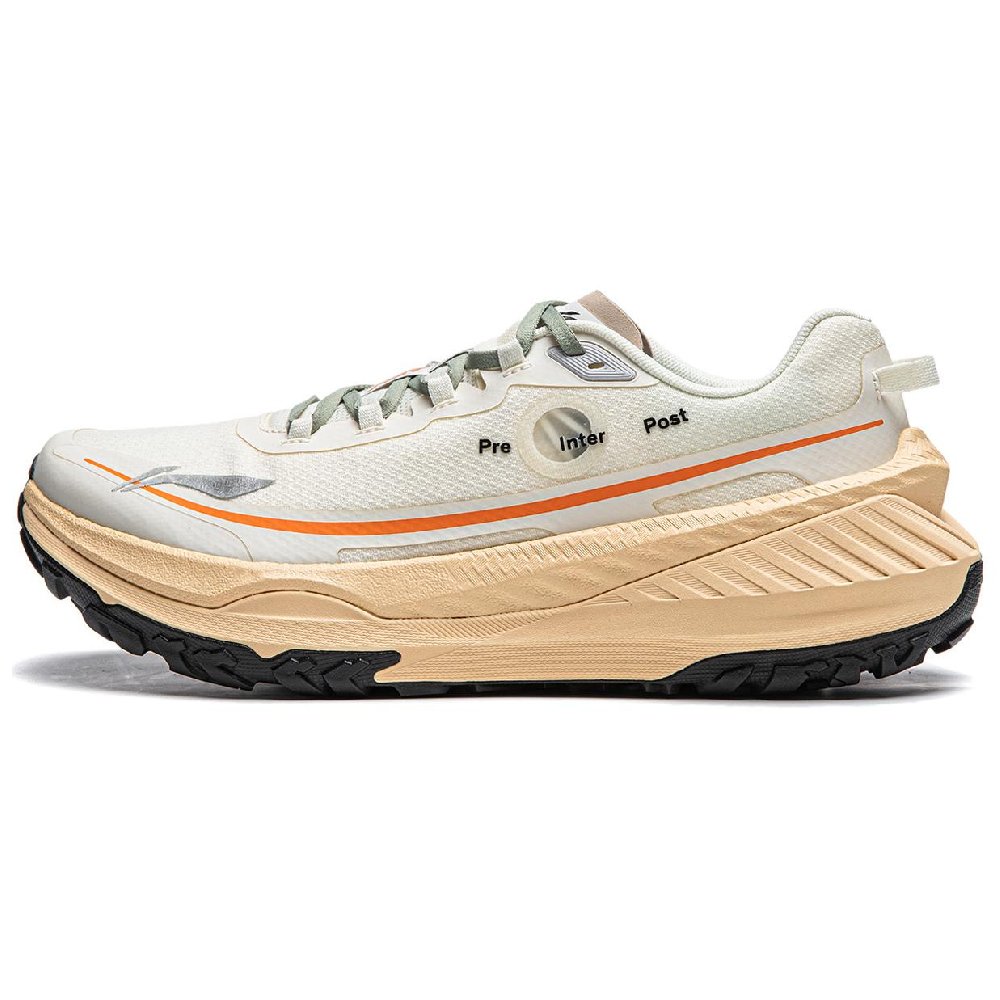 SOULLAND x LiNing Cushioning Slip Resistant Abrasion Resistant Rebound Low Top Running Shoes Men's Ecru