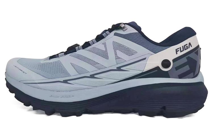 KAILAS FUGA Cushioned Slip-Resistant Breathable Support Low-Top Trail Running Running Shoes Men's Blue Mist Gray