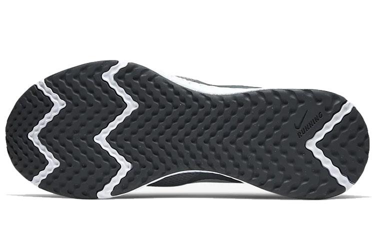 Nike Revolution 5 Cool Grey купить в интернет-магазине Yoocart с быстрой доставкой по России.