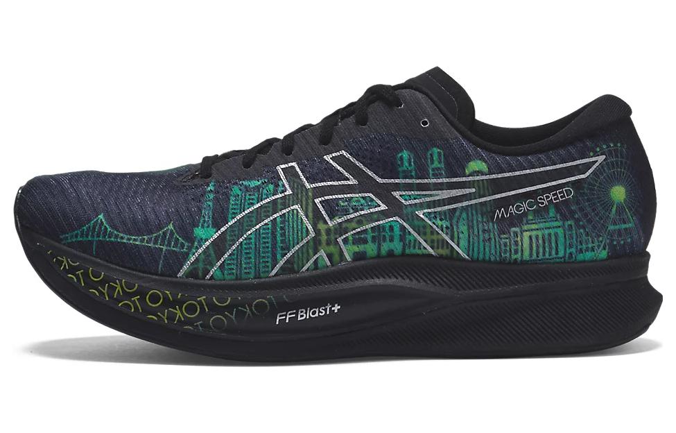 Asics Magic Speed 2 'Tokyo Marathon 2023'