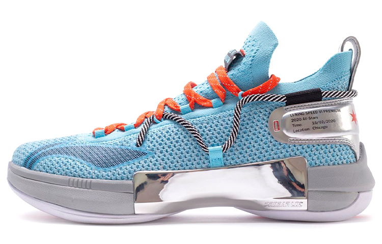 LiNing Speed 6 Premium Game Night PE Player Edition Anti-Slip Wear-Resistant Low-Top Basketball Shoes Blue