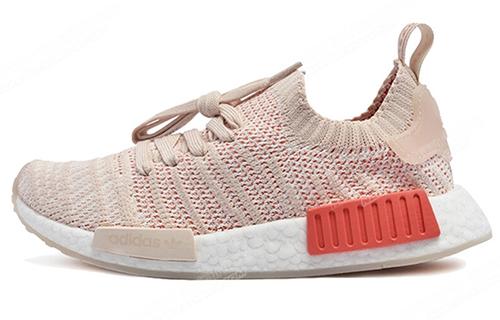 Adidas NMD R1 STLT Linen Women's