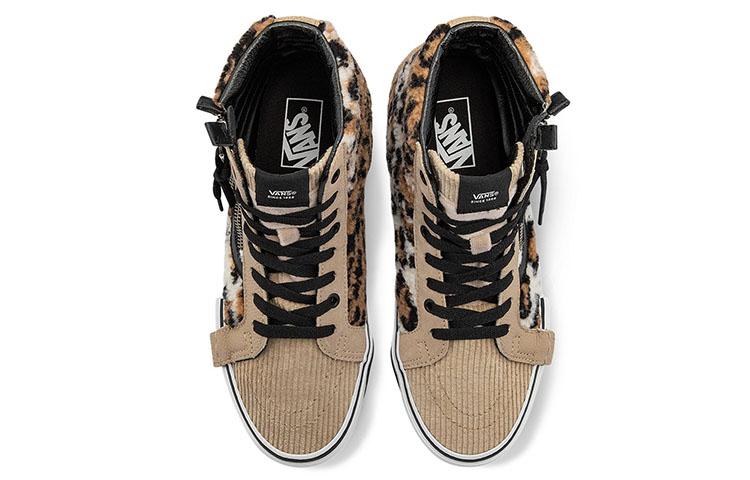 Vans Unisex SK8 HI Cap Mid Top Sneakers Brown/Black