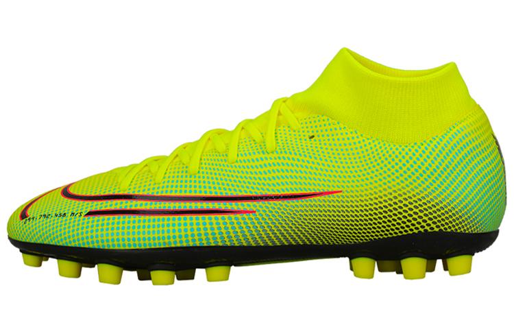 Nike Mercurial Superfly 7 Academy Mds Ag Artificial Grass 'Yellow Black'