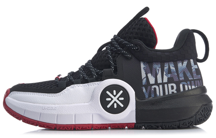 LiNing ALL DAY 4 Anti Slip Wear Resistant Mid Top Basketball Shoes Men's Black White Red