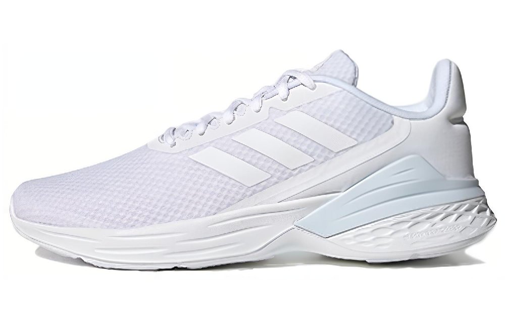 Adidas Response Sr 'White'
