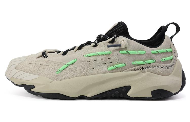 Puma Plexus Elektro Green