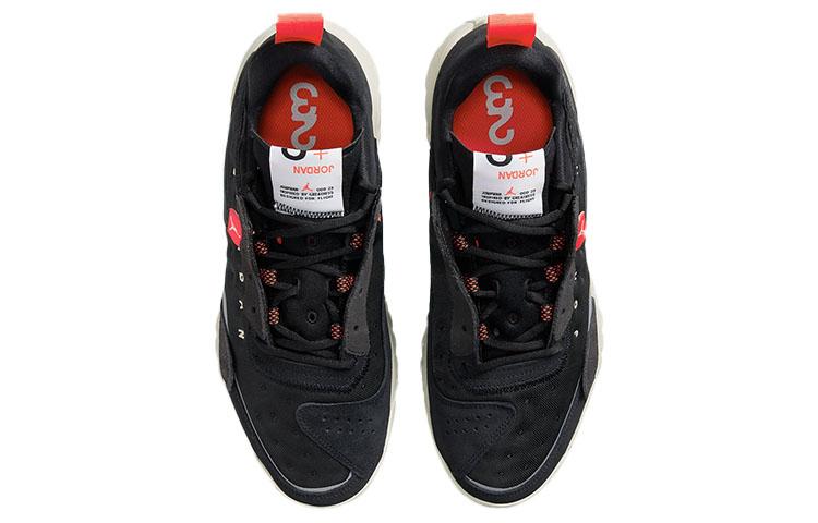 Jordan Delta 2 Black Infrared купить в интернет-магазине Yoocart с быстрой доставкой по России.
