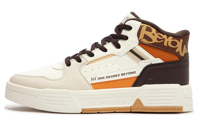 361° Warm Slip-Resistant High-Top Skateboard Shoes Men's White