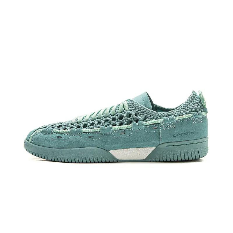 INSULAiRE X x LiNing Table Tennis Series Abrasion Resistant Breathable Low Top Casual Shoes Unisex French Emerald Green