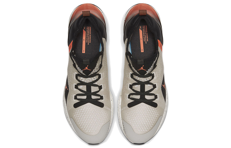 Air Jordan React Havoc 'Light Bone Coral' купить в интернет-магазине Yoocart с быстрой доставкой по России.