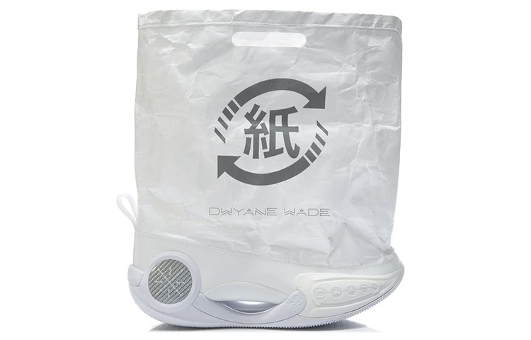 LiNing WOW 9 Infinity Cushioned Slip Resistant Abrasion Resistant High Top Basketball Shoes Men's White