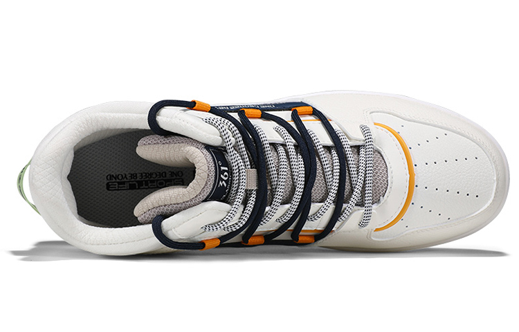 361° Breathable Mid Top Skateboard Shoes Men's Ecru