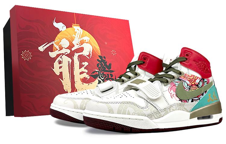 Jordan Legacy 312 High-Top Vintage Basketball Shoes Men's Green Red