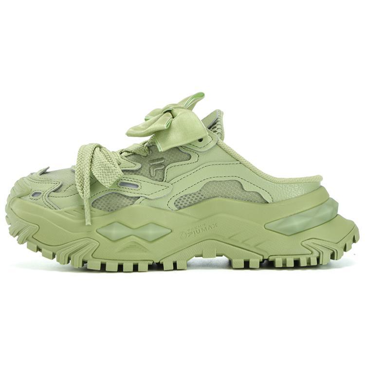 FILA FUSION Bianco Mule Slippers 'Green' Women's