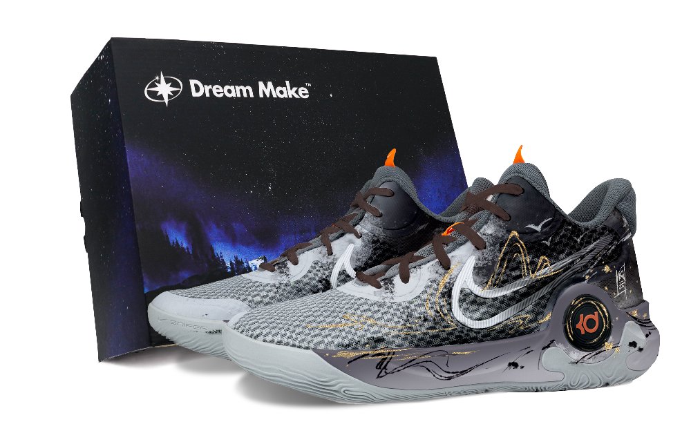Nike KD Trey 5 IX Basketball Shoes Unisex Mid-Top Black/Gold/Gray