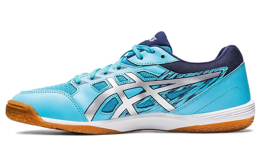 Asics Attack Hyperbeat 4 Trainers 'Aquarium Pure Silver'