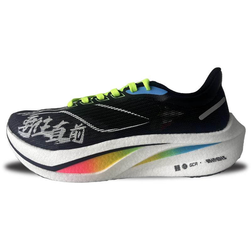 LiNing Feidian 4 Challenger Cushioned Slip-Resistant Lightweight Low-Top BOOM Technology Running Shoes Men Black