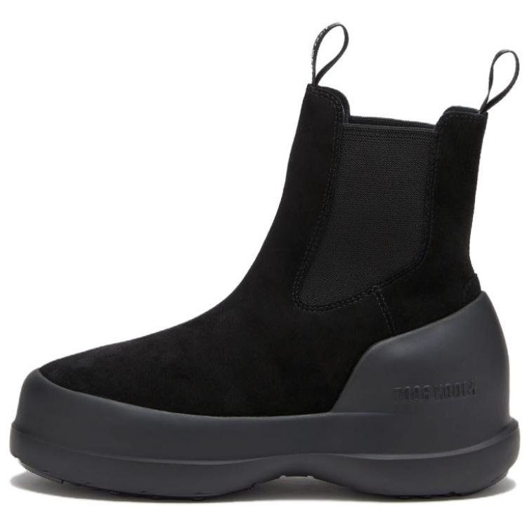 Moon Boot Luna Logo Printed Slip On Boots