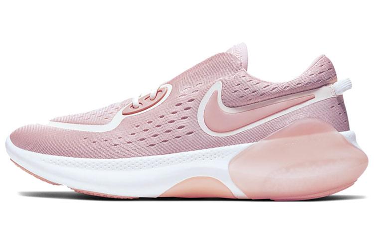 Nike Joyride Dual Run Echo Pink Women's