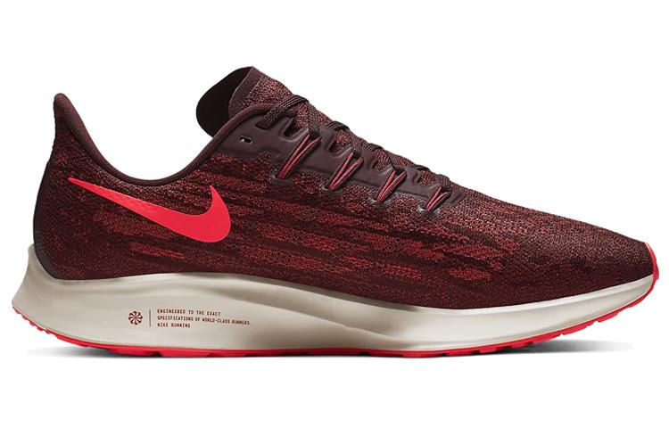 Nike Air Zoom Pegasus 36 Mahogany купить в интернет-магазине Yoocart с быстрой доставкой по России.