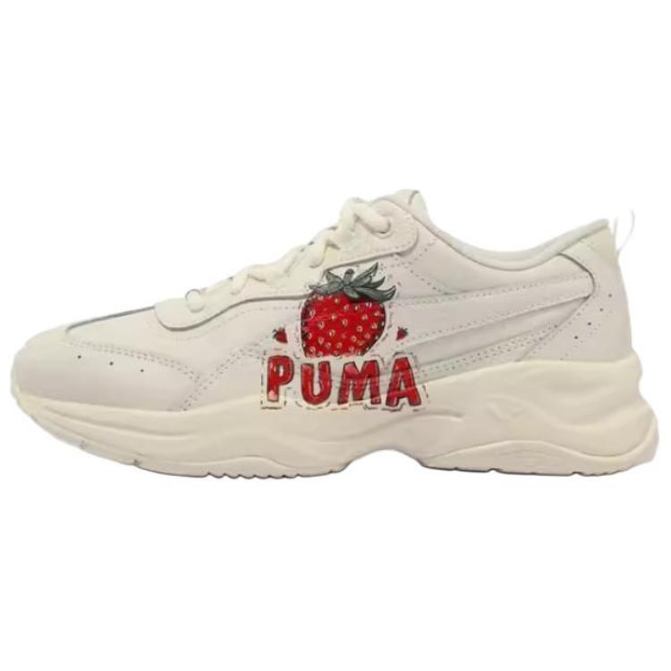 PUMA Low Top Casual Shoes Women's Beige