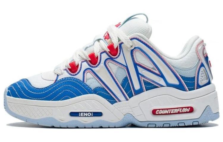 LiNing Yi 2.0 Rui 2.0 Mars Low-Top Casual Shoes Unisex White Blue