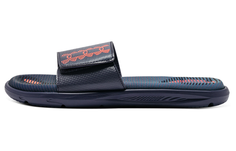 Under Armour Mercenary Slide Slippers Unisex Purple/Orange