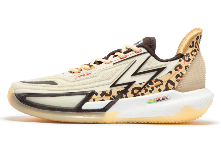 361° BIG3 4.0 Quick Pro Cushioning Anti-Slip And Wear-Resistant Low-Top Basketball Shoes Men's Beige