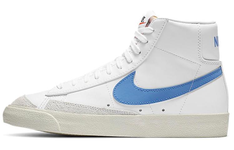 Nike Blazer 77 Vintage Mid Like Mike Women's