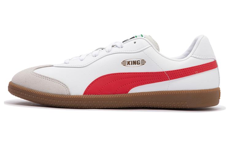 PUMA King 21 It Football Boots 'White Red Brown'