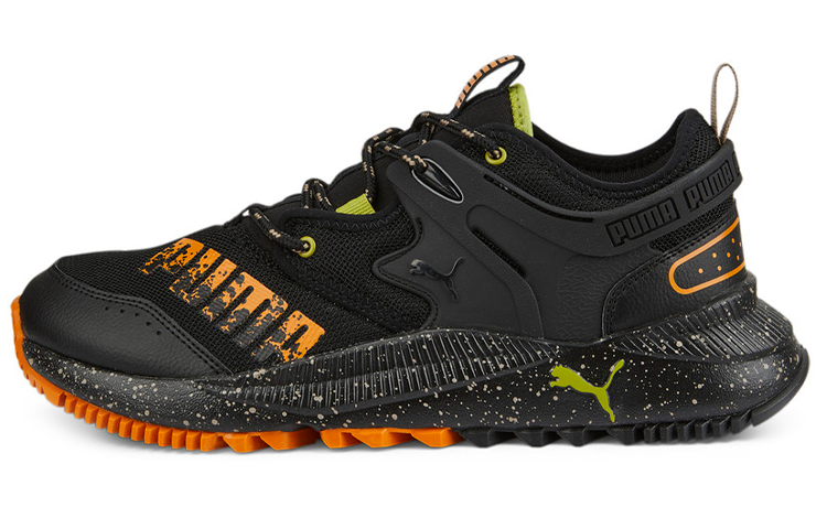 PUMA Pacer Future