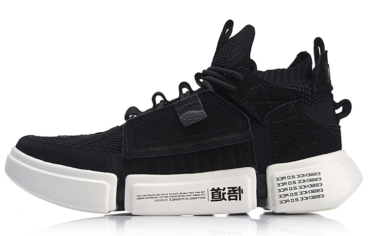 LiNing Essence ACE Anti Slip Wear Resistant Mid Top Casual Shoes Men's Black White