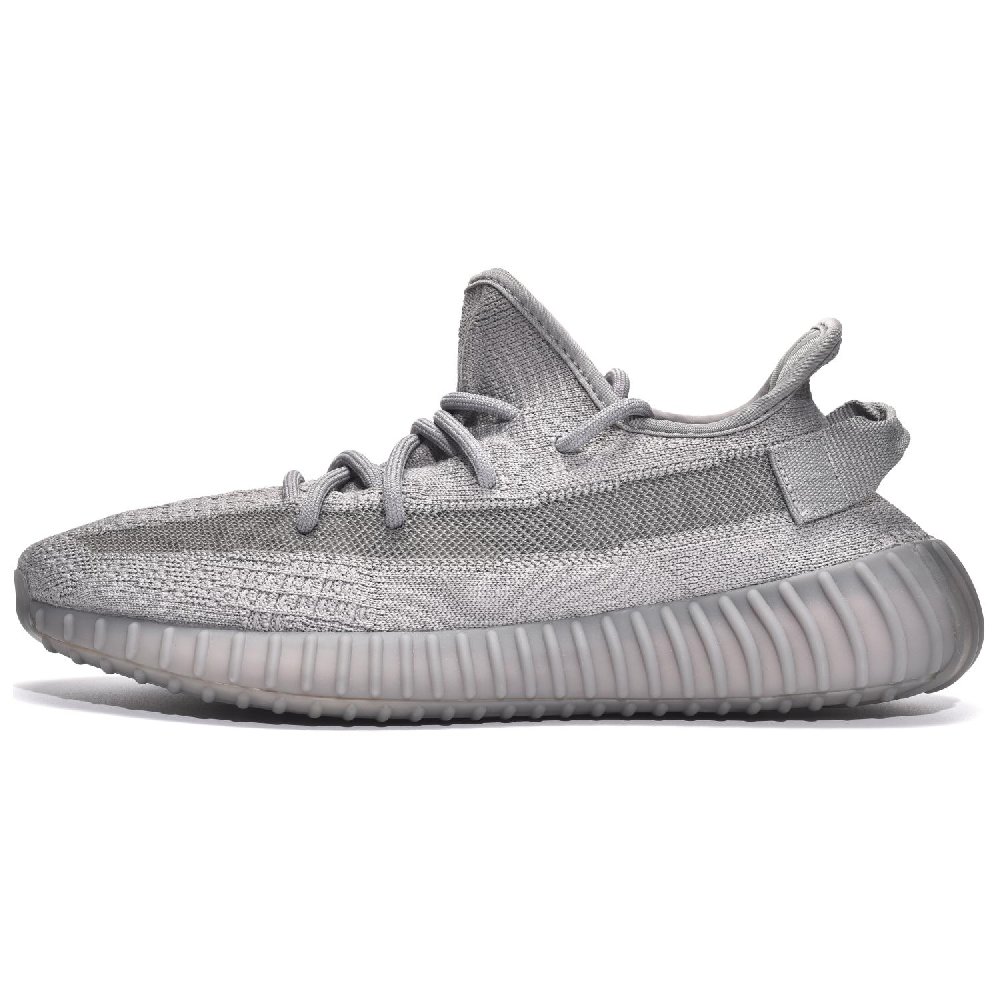Adidas Yeezy Boost 350 V2 Steel Grey