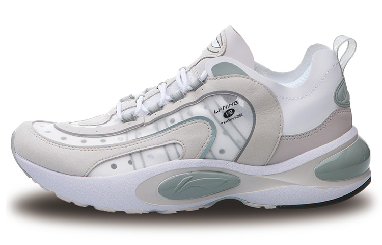 LiNing V8 Anti-Slip And Wear-Resistant Lightweight Low-Top Running Shoes Men's Gray White