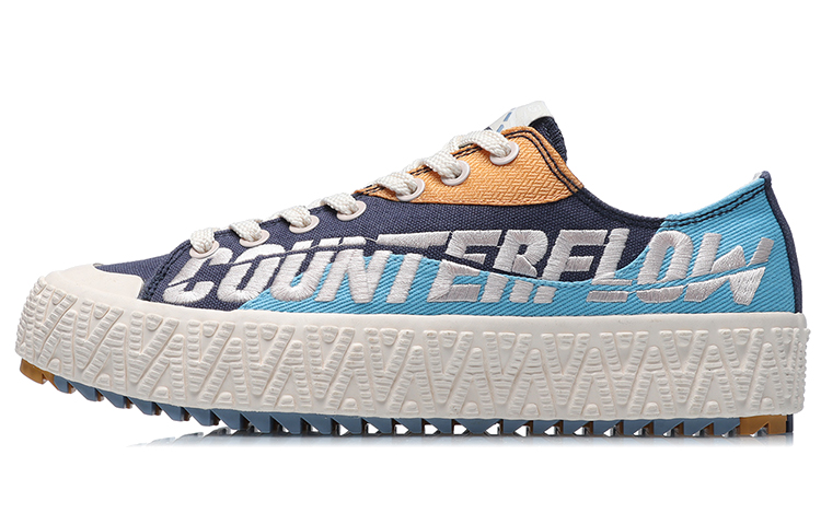 LiNing CF Slip Resistant Cushioning Low Top Skateboard Shoes Women's Blue