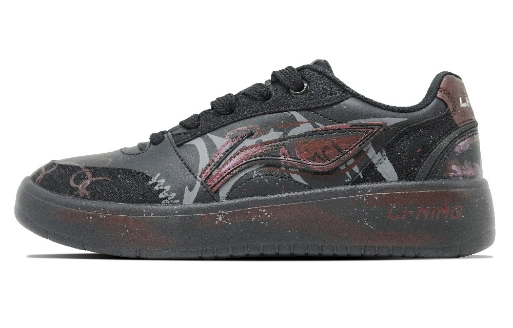 LiNing Yuanbao V3 Anti Slip Wear Resistant Low Top Skateboard Shoes Men's Black