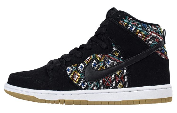 Nike Dunk High Premium SB Seat Cover