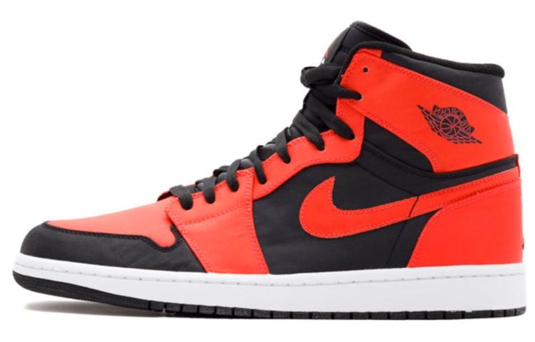 Jordan 1 Retro Max Orange