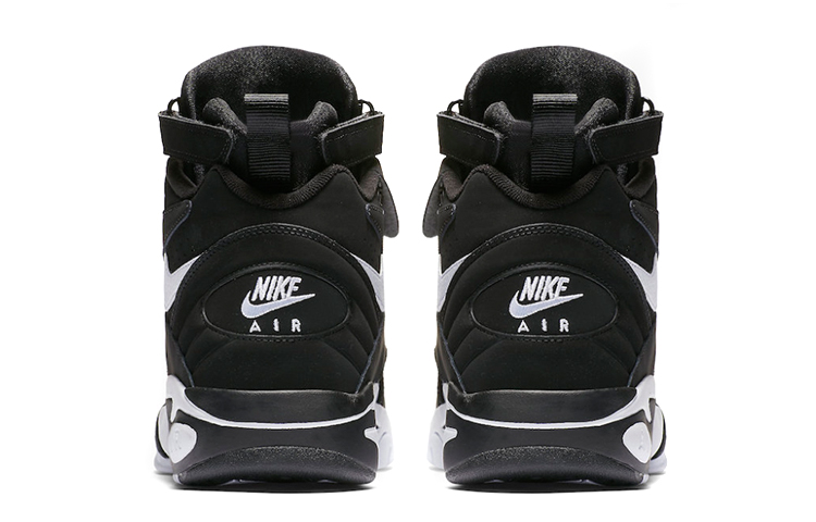 Nike Air Maestro 2 Ltd Black White купить в интернет-магазине Yoocart с быстрой доставкой по России.