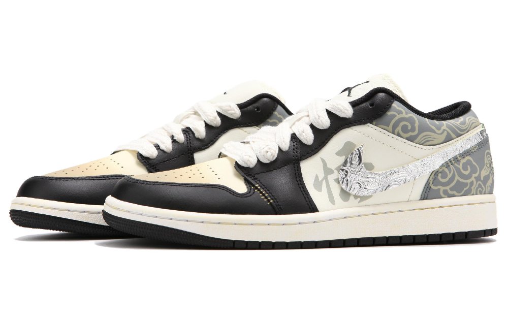 Jordan Air Jordan 1 Low Durable Breathable Low-Top Vintage Basketball Shoes Men's Black Gray