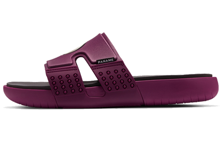 JORDAN Paris Saint Germain X JORDAN Hydro 8 Qs Slide 'Bordeaux'