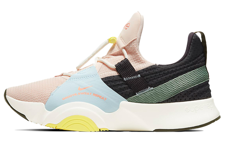 Nike Superrep Groove Multicolor Women's
