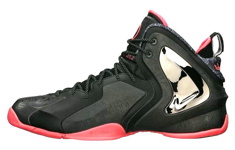 Nike Lil Penny Posite Nola Gumbo League
