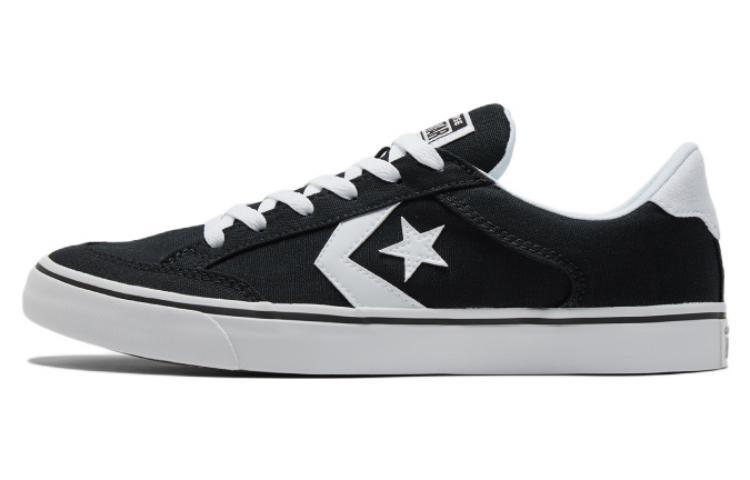 Converse All Star Tobin 'Black White'