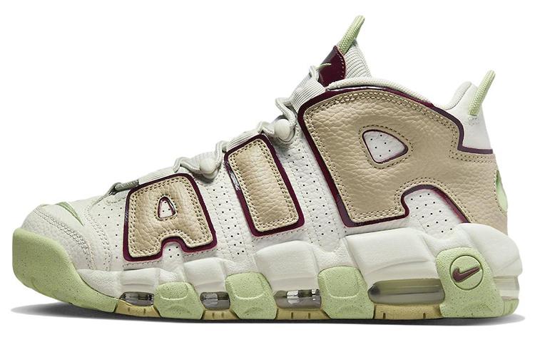 Nike Air More Uptempo 'Light Bone Alligator' Women's