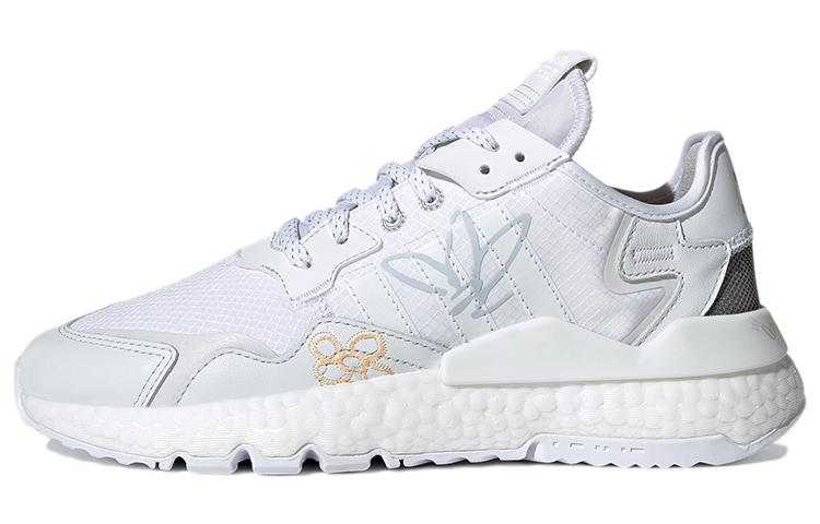 Adidas Originals Nite Jogger 'White Grey' Women's