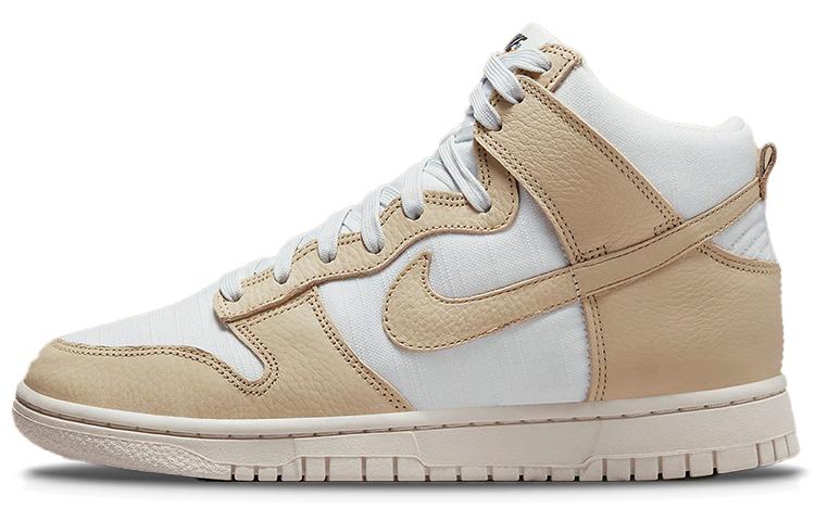 Nike Dunk High Lx Certified Fresh Team Gold Women's