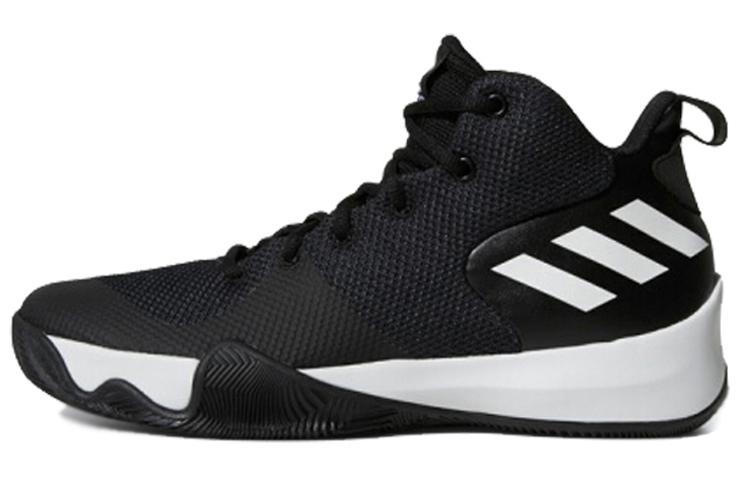 Adidas Explosive Flash 'Black White'